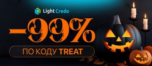 LightCredo
