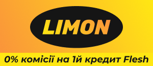 Limon Credit